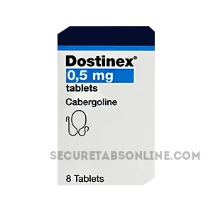 購買_Dostinex_在線