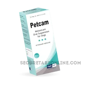 Kop_Petcam Oral Suspension_online